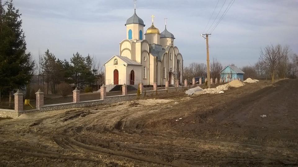 В Тернопольской области произошел конфликт между представителями УПЦ МП и УПЦ КП