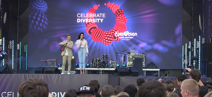 На Крещатике официально открылся «городок Евровидения»