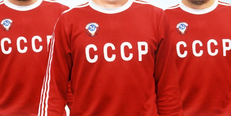 Аваков: У меня есть плащ сборной СССР