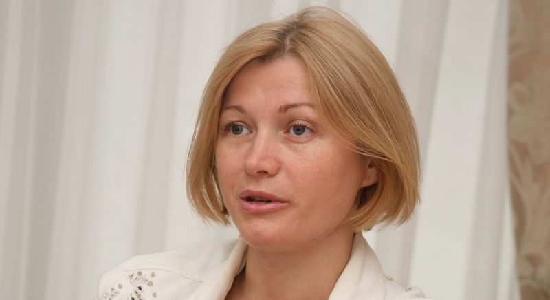 Геращенко выступила за блокирование сайтов «Л/ДНР»