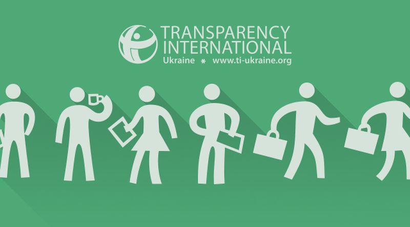 В Transparency International ответили на обвинения ГПУ