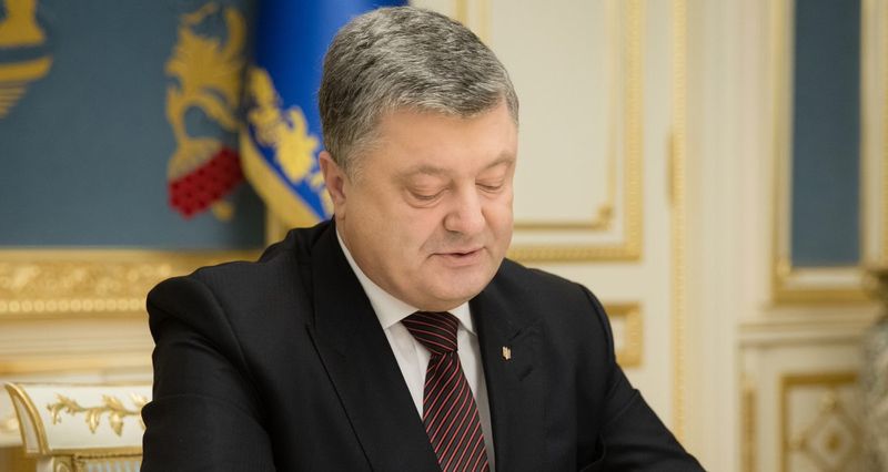 Порошенко поручил подготовить проект послания к Раде