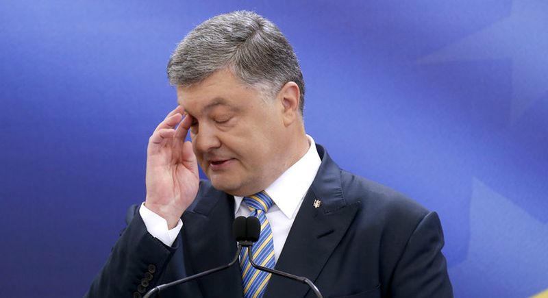 Порошенко: Украина говорит последнее «прощай» советско-российской империи