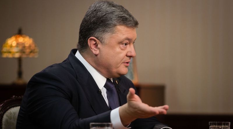 Порошенко: Украина продолжает борьбу с российской агрессией, начатую 100 лет назад