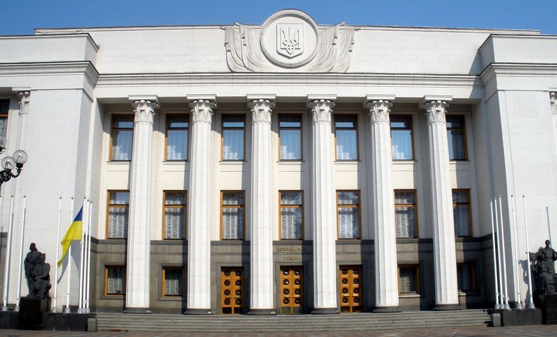 Рада отменила «закон Савченко»