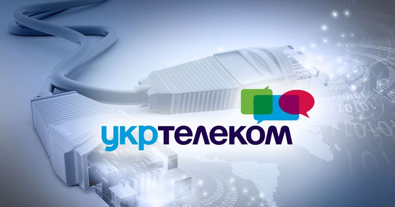 Укртелеком начал работы по блокировке сайтов