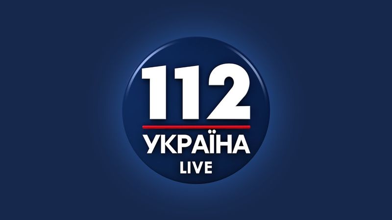 Нацсовет внепланово проверит телекомпании, вещающие под логотипом 112 Украина