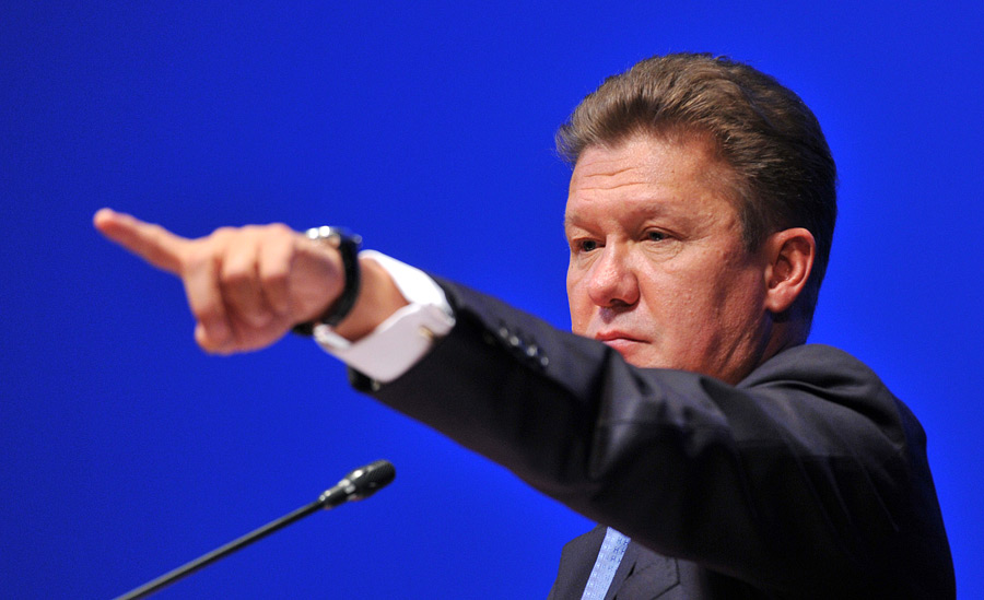 «Газпром» обжалует решение Стокгольмского арбитража