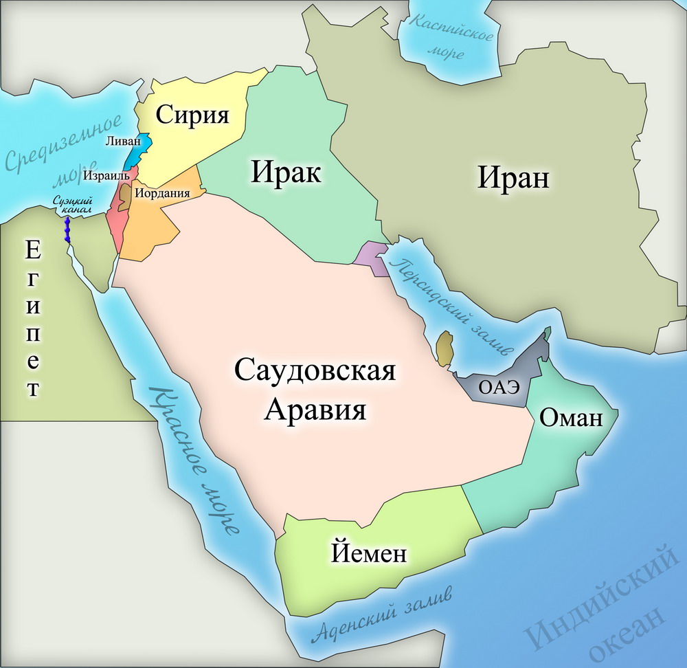 Ряд ближневосточных стран разрывает отношения с Катаром
