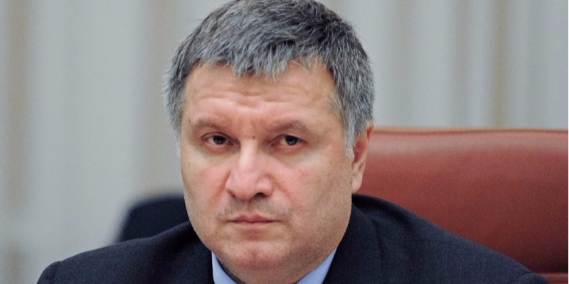 Аваков прокомментировал задержание Гужвы