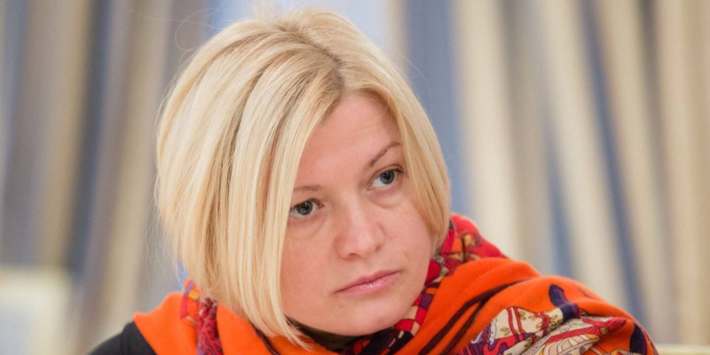 Геращенко: Закон о Донбассе не будет обсуждаться в Минске
