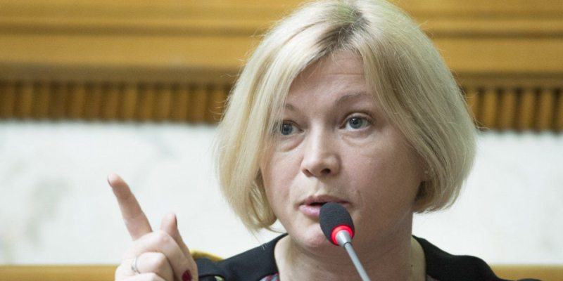 Геращенко возмущена поддержкой Аграмунта евродепутатами