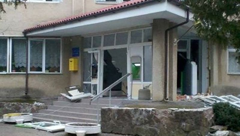 Во Львовской области подорвали банкомат