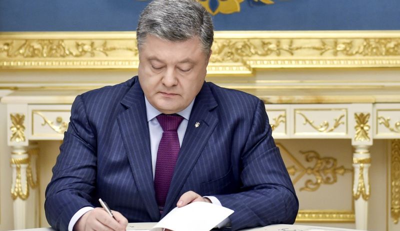 Порошенко одобрил отмену «закона Савченко»