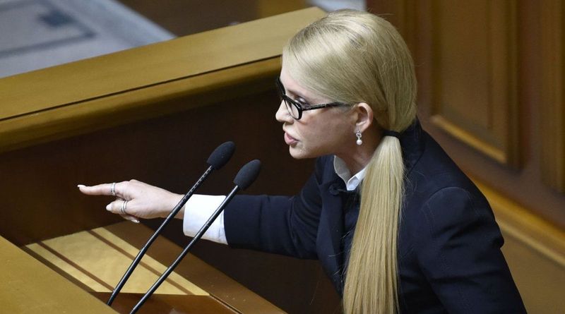 Тимошенко пригрозила восстанием украинского народа