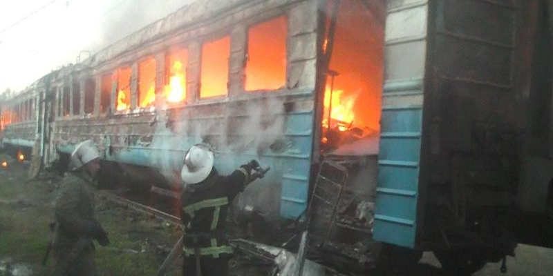 В Харькове произошел пожар в вагонном депо (фото)