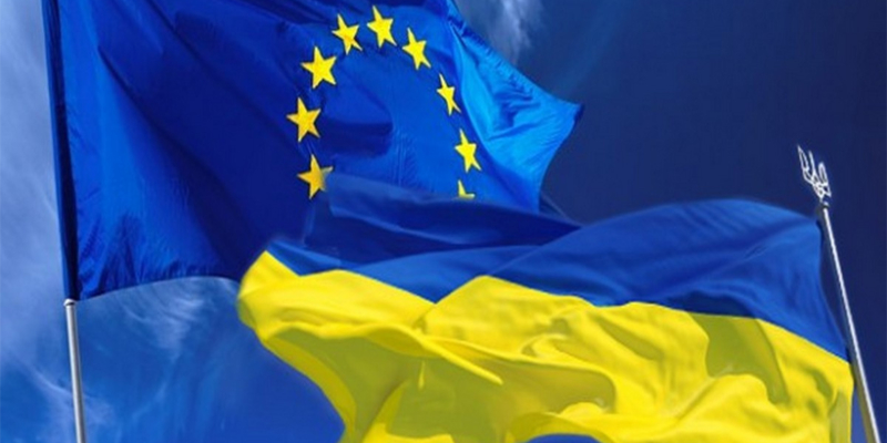 ЕС сообщил о дате начала действия Соглашения об ассоциации