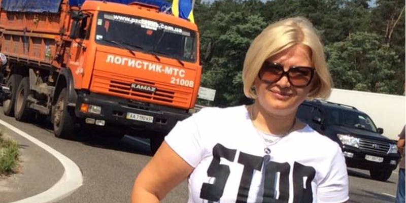 Геращенко прокомментировала слова Путина о русофобии в Украине