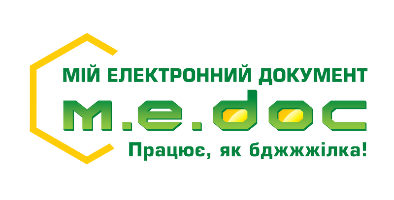 Киберполиция: M.E. Doc могут обвинить в распространении Petya.A