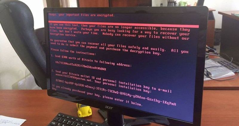 СБУ: к атаке Petya.A причастны российские спецслужбы
