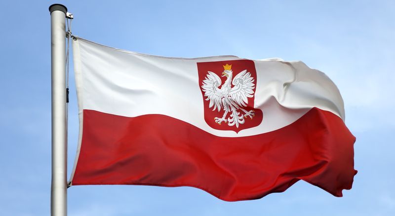 ЕС выдвинул Польше ультиматум по судебной реформе