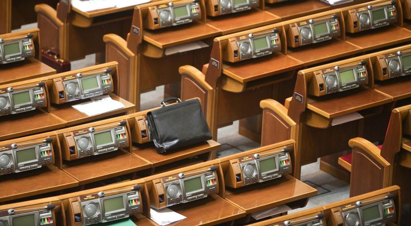В Раде зарегистрирован законопроект об отмене депутатской неприкосновенности