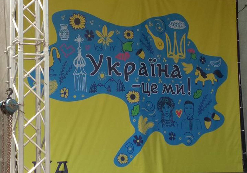 Чиновница в Броварах увольняется из-за карты Украины без Крыма