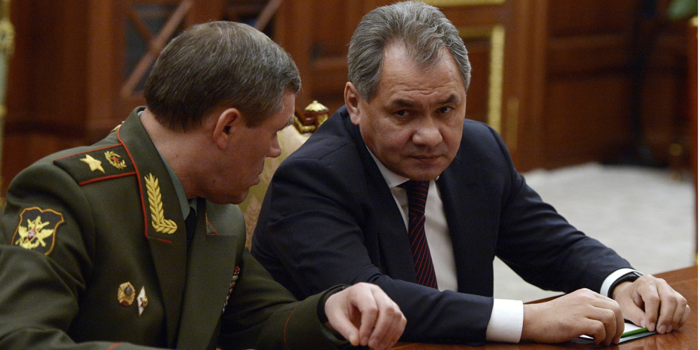 ГПУ: Шойгу и Герасимов объявлены в розыск
