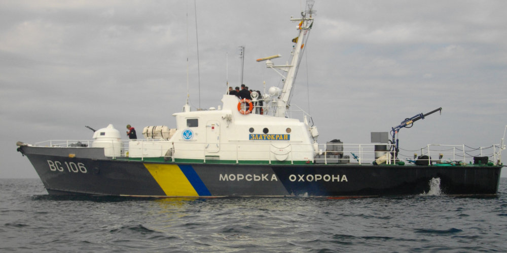 ГПСУ проверила российское судно в Азовском море