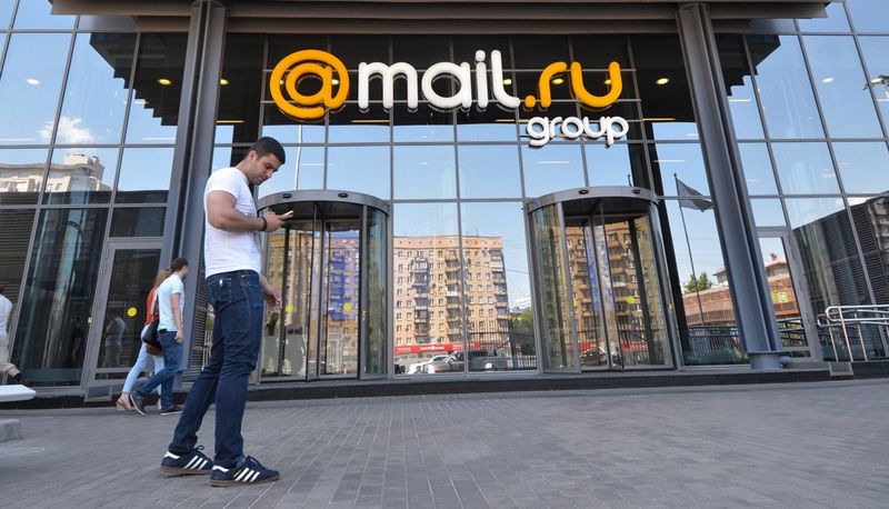 Mail.ru Group оценила ущерб от блокировки в Украине