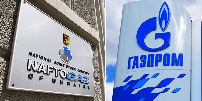 «Нафтогаз» увеличит иск к «Газпрому» на $5 млрд
