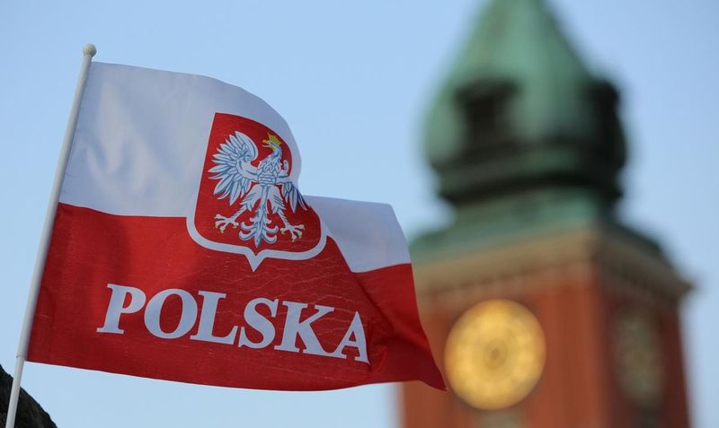 В Польше хотят декоммунизировать 943 улицы