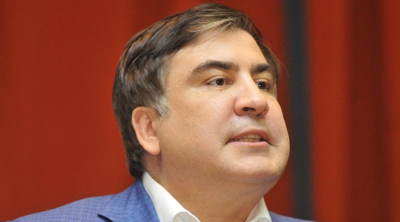 Опубликован документ о лишении Саакашвили гражданства Украины