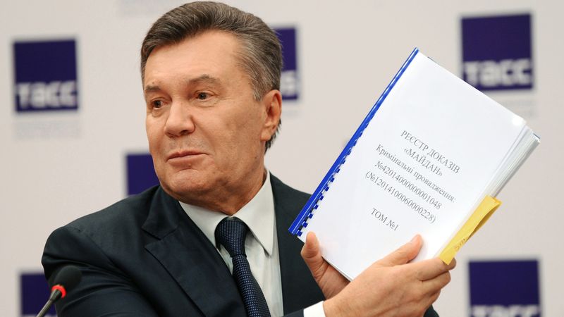 Суд продолжил рассмотрение дела Януковича