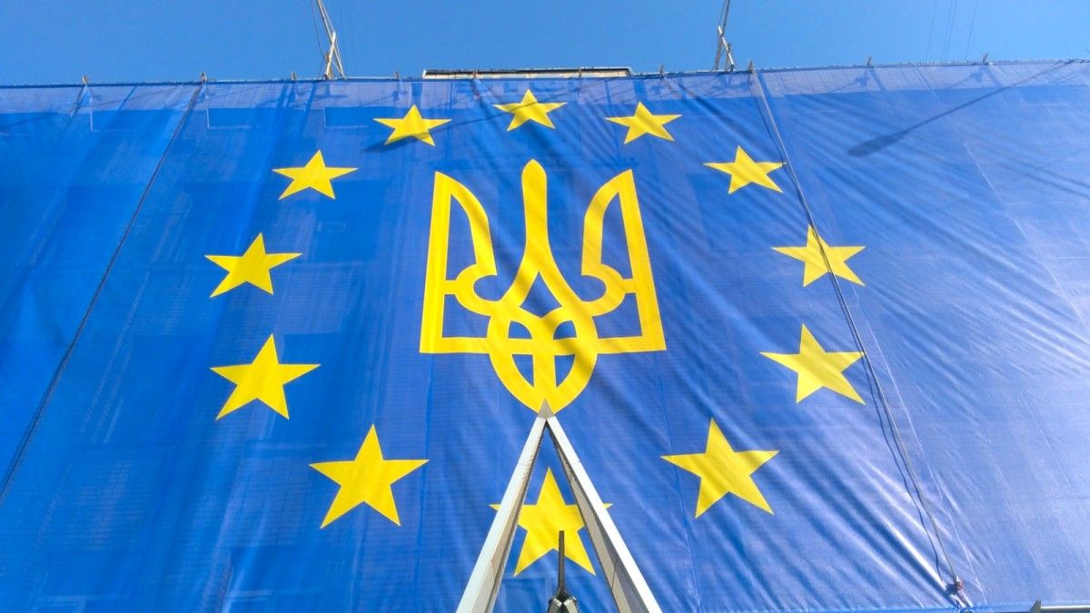 Представительство ЕС пояснило, что ассоциация дает Украине