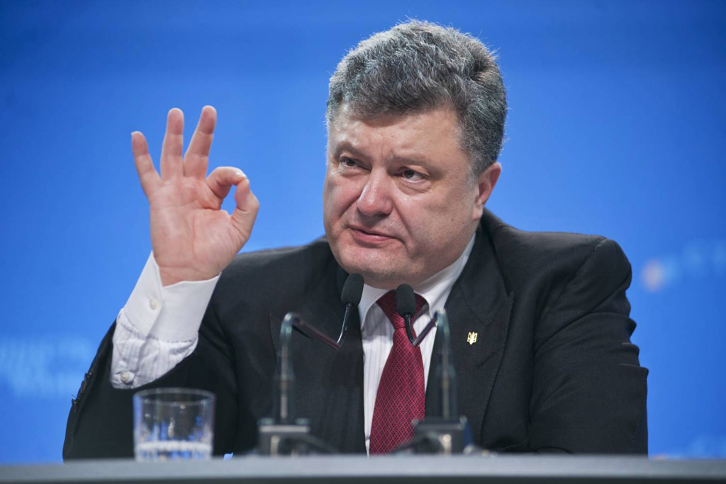 Порошенко: Украина – территория толерантности, уважения к жизни и достоинству