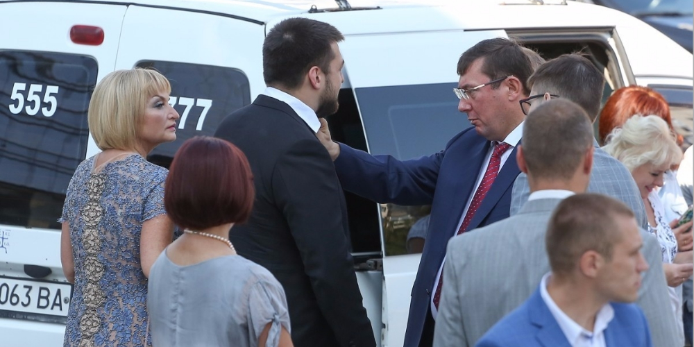 Свадьбу сына Луценко посетили Порошенко и высшее руководство Украины