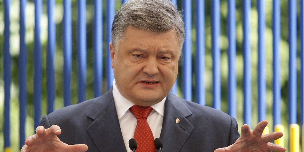 Порошенко: США поддержали предложения Украины по миротворцам на Донбассе