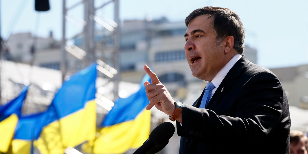 Саакашвили объявил о митинге в Черновцах
