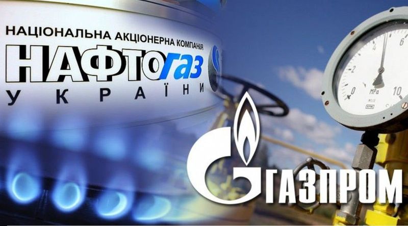Коболев: Нафтогаз и Газпром не достигли прогресса по формуле цены на газ