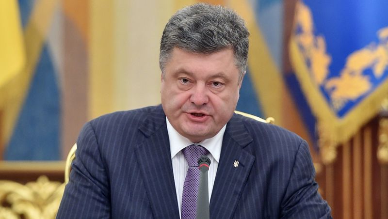 Порошенко: из-за перевала над нами нависает хищная орда