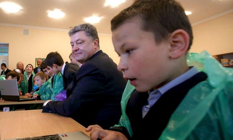 Порошенко подписал закон «Об образовании»