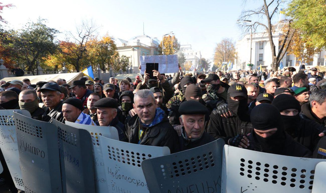 У Рады произошел конфликт представителей «Донбасса» с силовиками