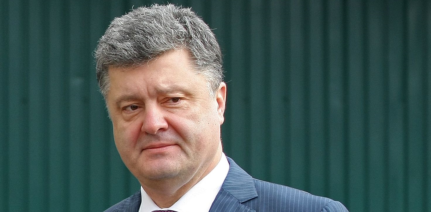 Порошенко поздравил украинцев с принятием пенсионной реформы