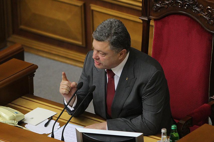 В Раде зарегистрирован законопроект о реинтеграции Донбасса