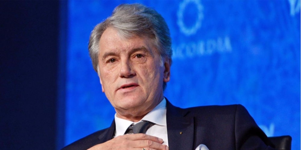 Ющенко: Продажа энергоносителей из РФ в Европе финансирует агрессию в Украине