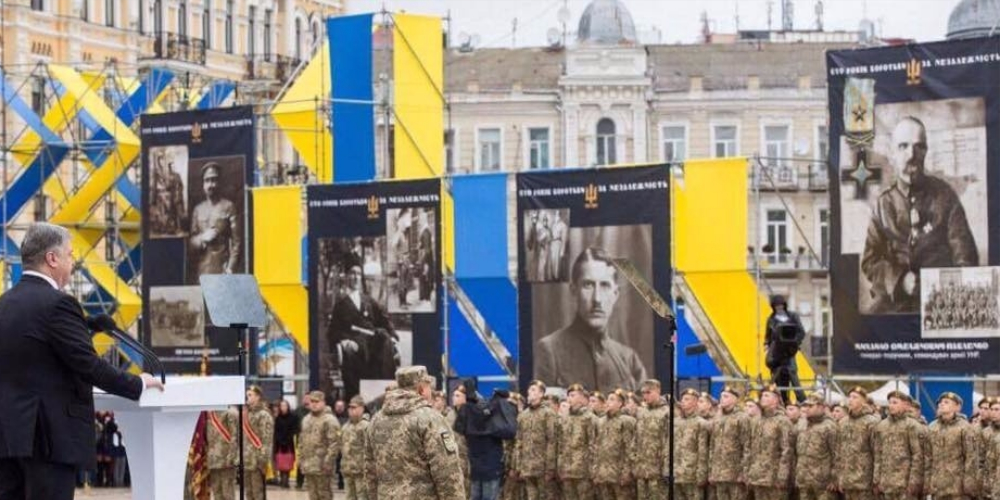 Вятрович: Пока история будет нашей, нашим будет и будущее