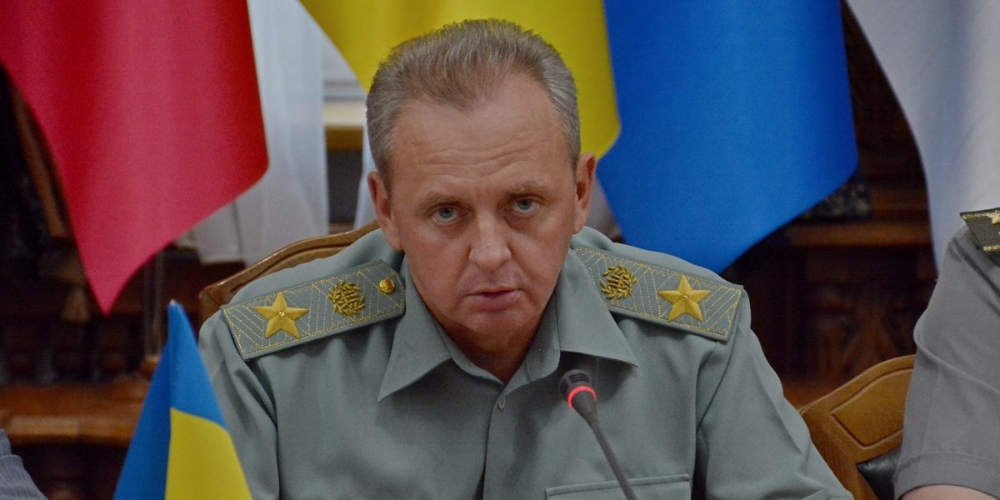 Муженко: При силовом сценарии на Донбассе за 10 дней могут погибнуть 3 тыс военных