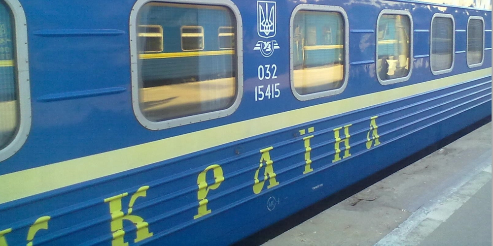 В поезде «Николаев-Киев» произошел пожар