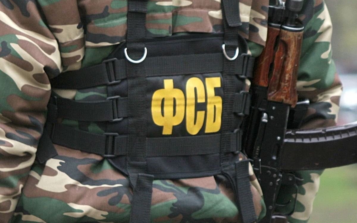 В ФСБ заявили о задержании нарушителя границы, представившегося украинским военным